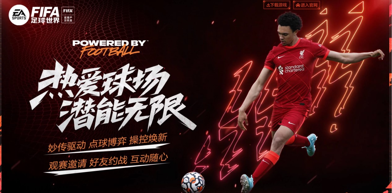 广泛关注 广泛关注