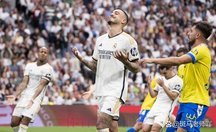 官方:皇马中场布兰科租借加的斯直到赛季结束 官方:皇马中场布兰科租借加的斯直到赛季结束