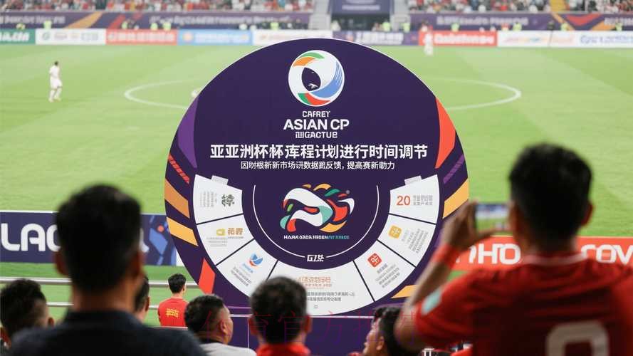 世界杯滚球开户官方 世界杯滚球开户官方