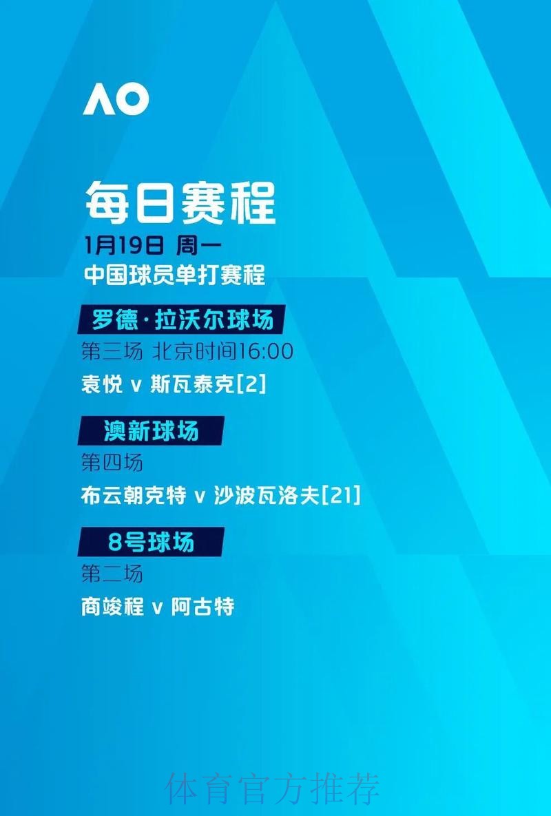 世界杯滚球开户官方 世界杯滚球开户官方